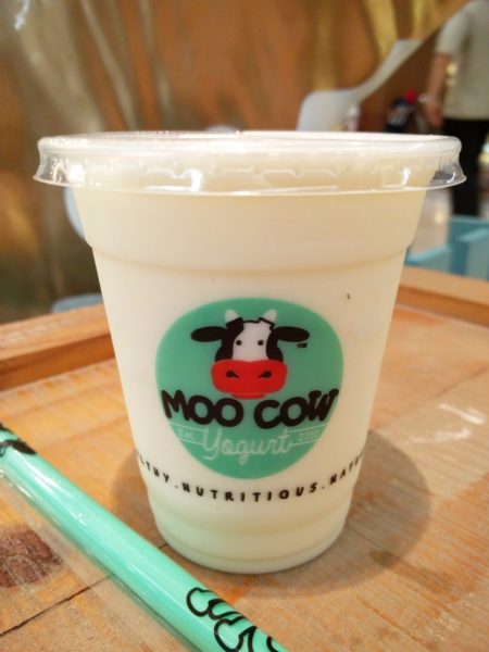 Moo Cow